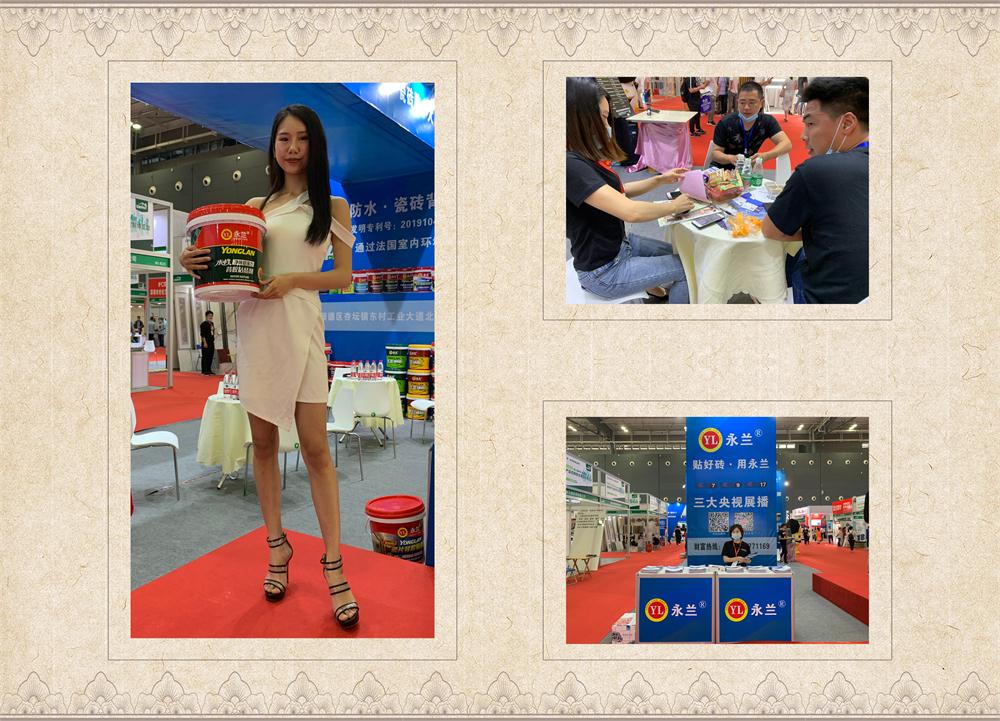 1642743466147432.jpg 2.jpg