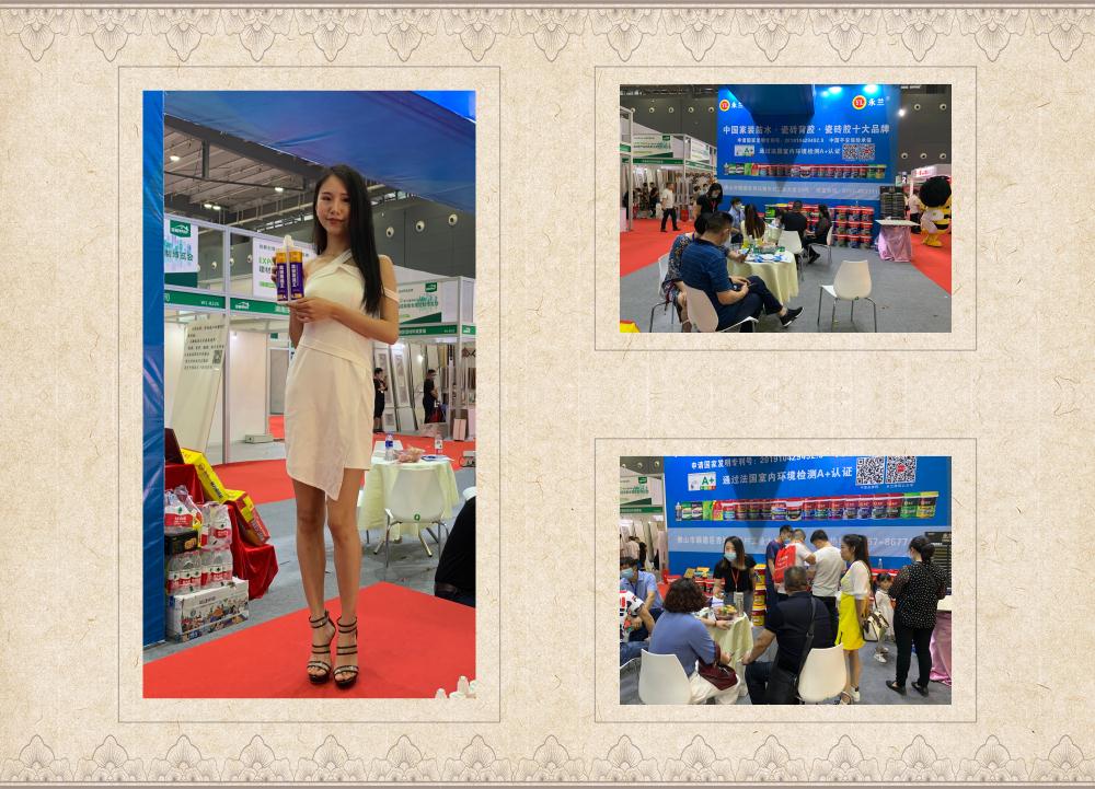 1642743743140476.jpg 7.jpg