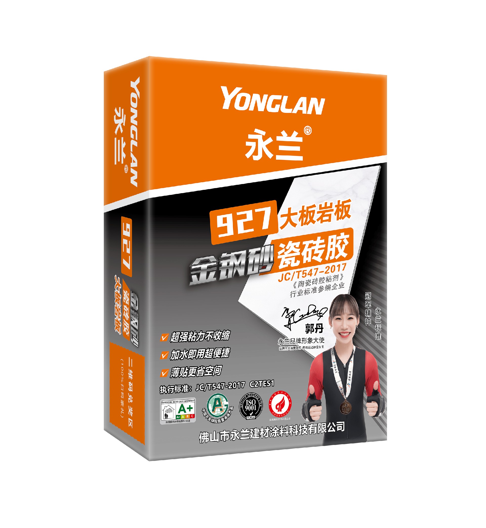 1716195723194099.jpg 微信圖片_20240425150024.jpg