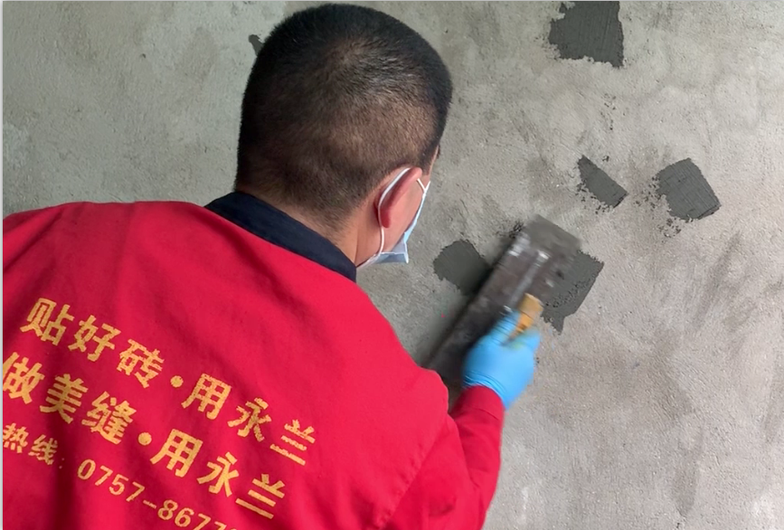 佛山市永蘭建材涂料科技有限公司 佛山市永蘭建材涂料科技有限公司