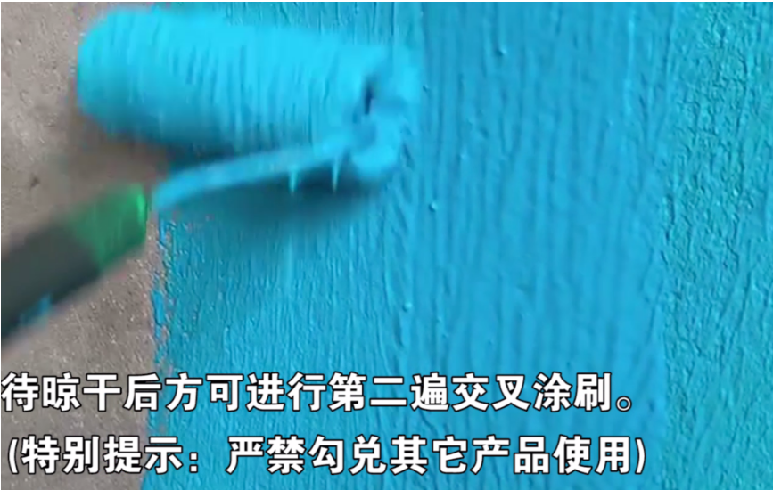 佛山市永蘭建材涂料科技有限公司 佛山市永蘭建材涂料科技有限公司