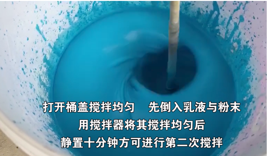 佛山市永蘭建材涂料科技有限公司 佛山市永蘭建材涂料科技有限公司