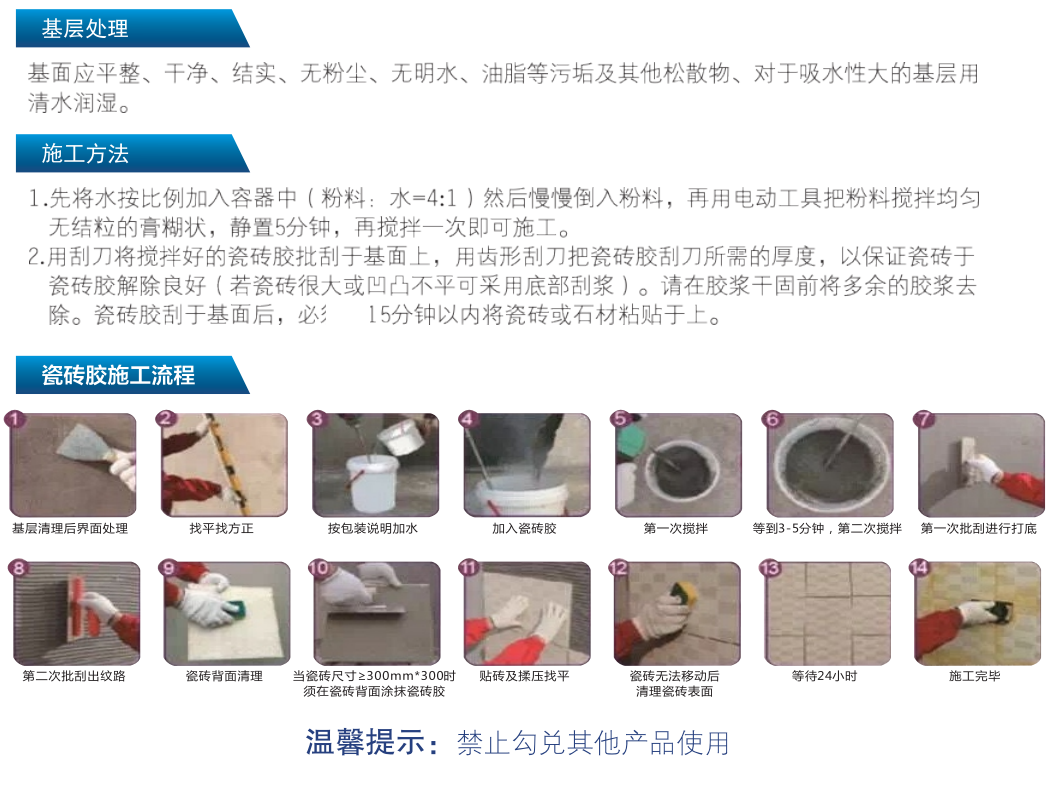 1611542708673907.png 1611542708673907.png