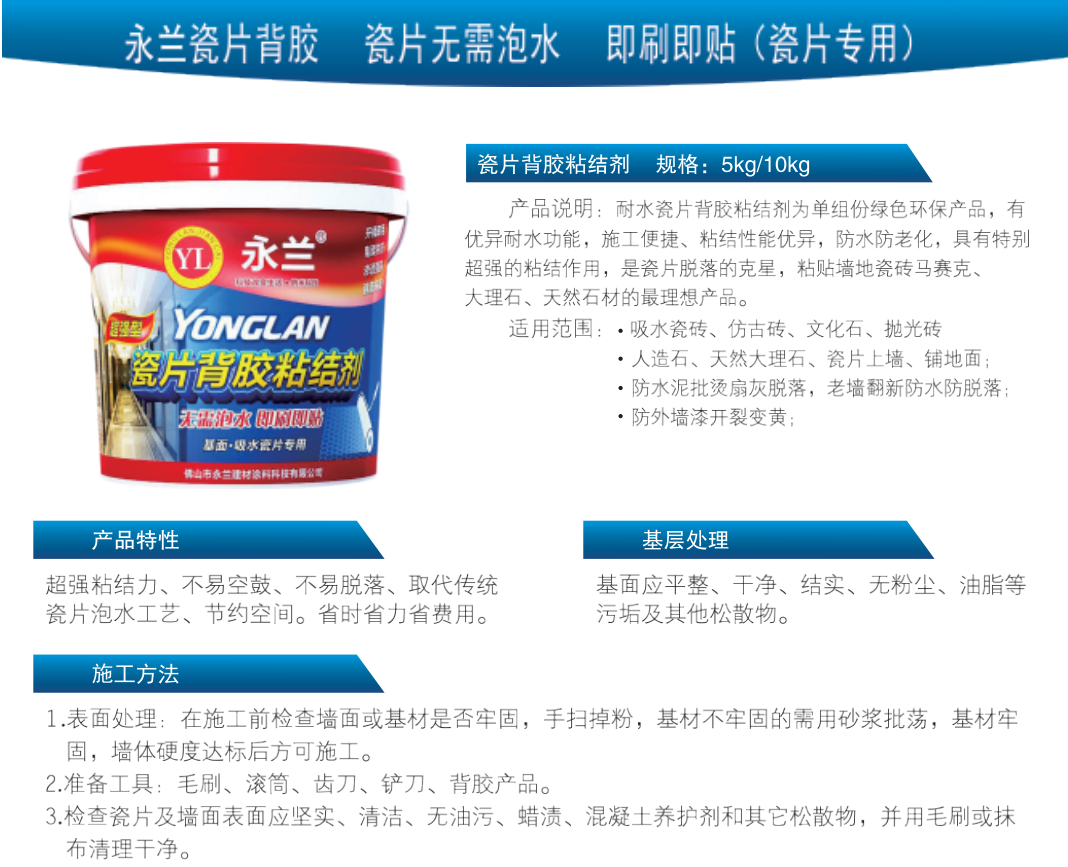 1611544207722449.png 1611544207722449.png