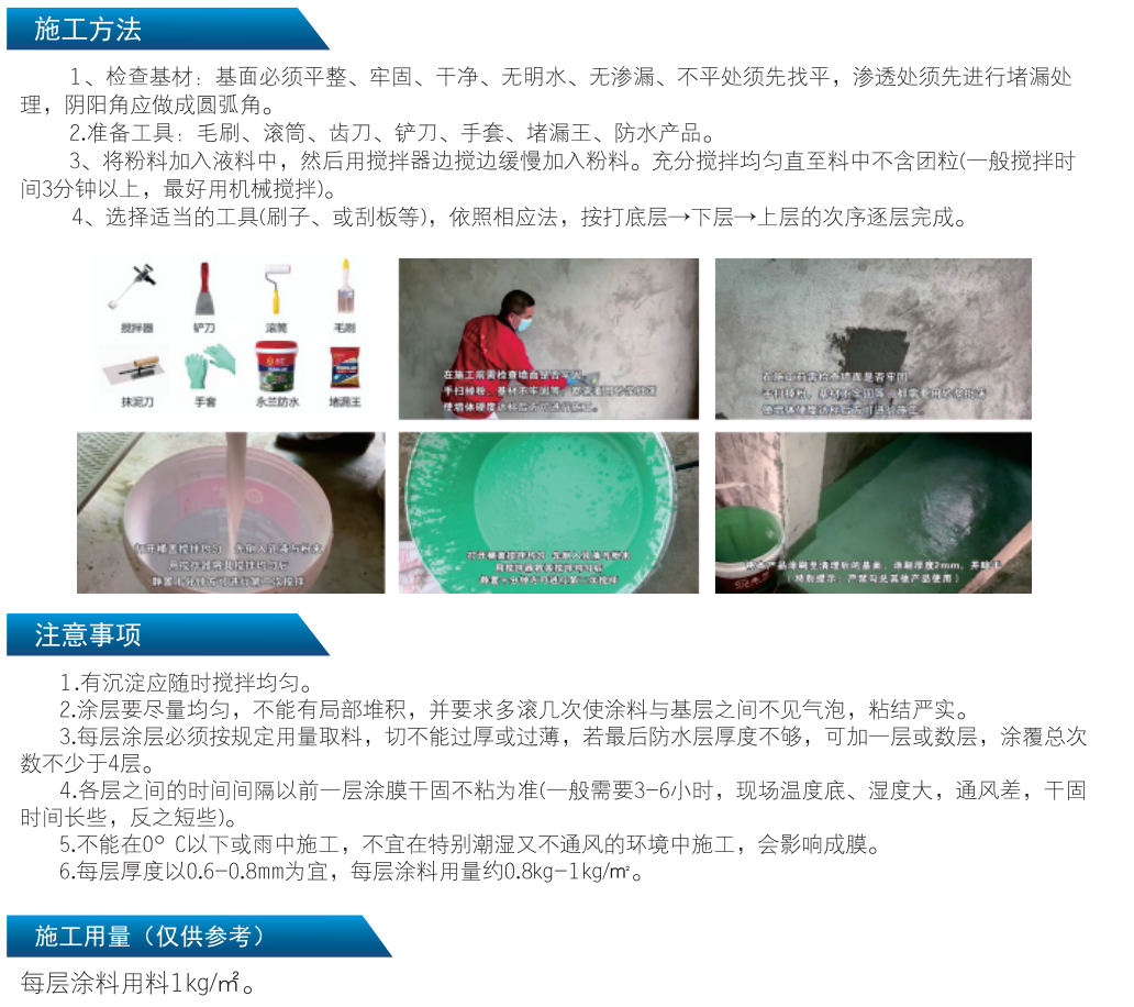 1611544670523800.png 1611544670523800.png