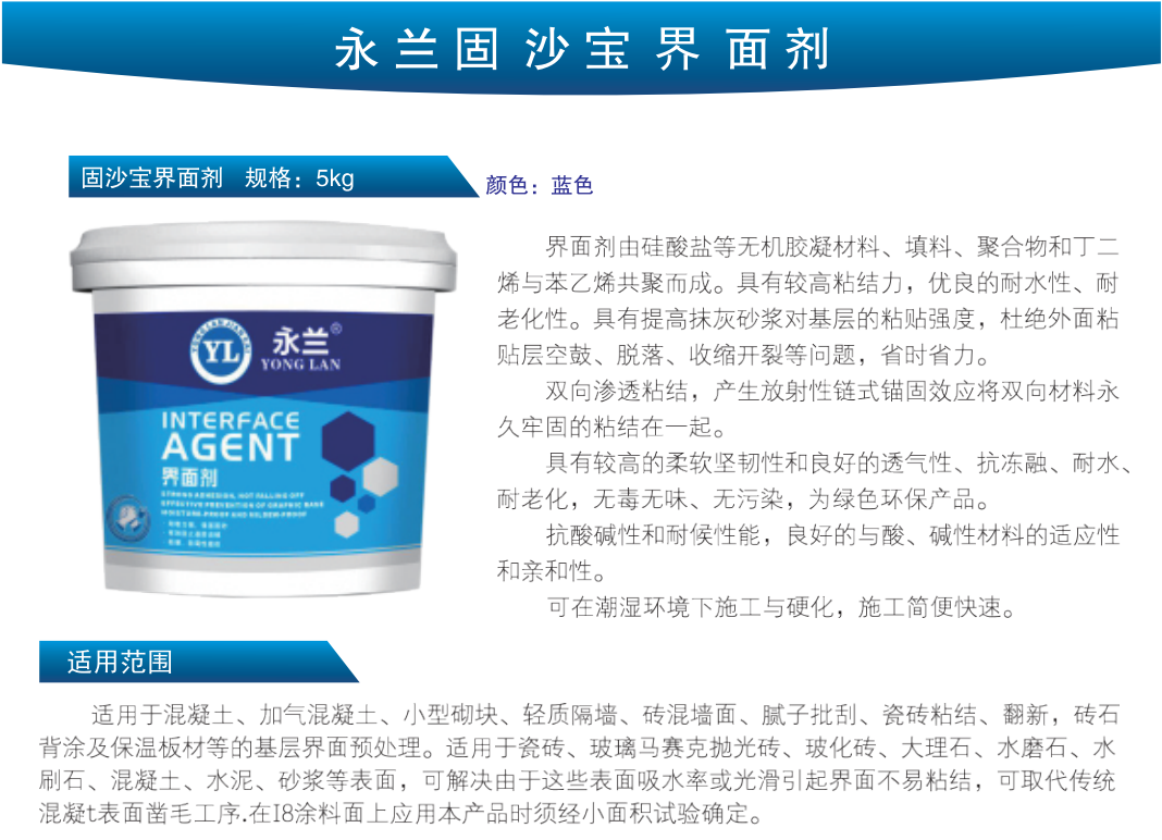 1611545117657170.png 1611545117657170.png