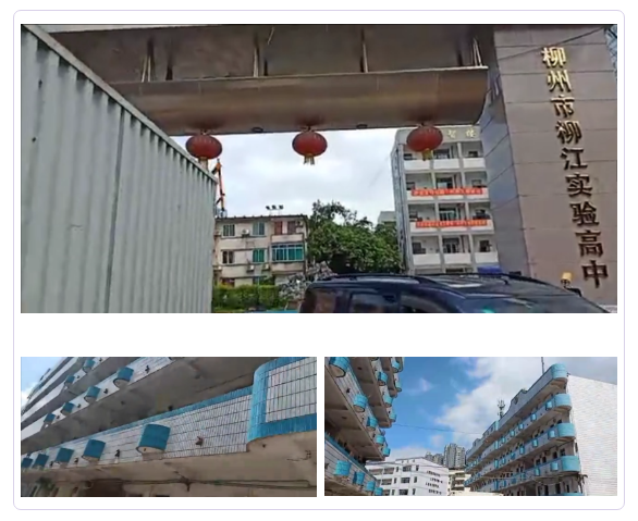 佛山市永蘭建材涂料科技有限公司